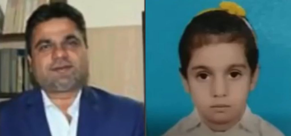 Private School Canteen Owner arrested for abusing a Seven year old girl in Lahore